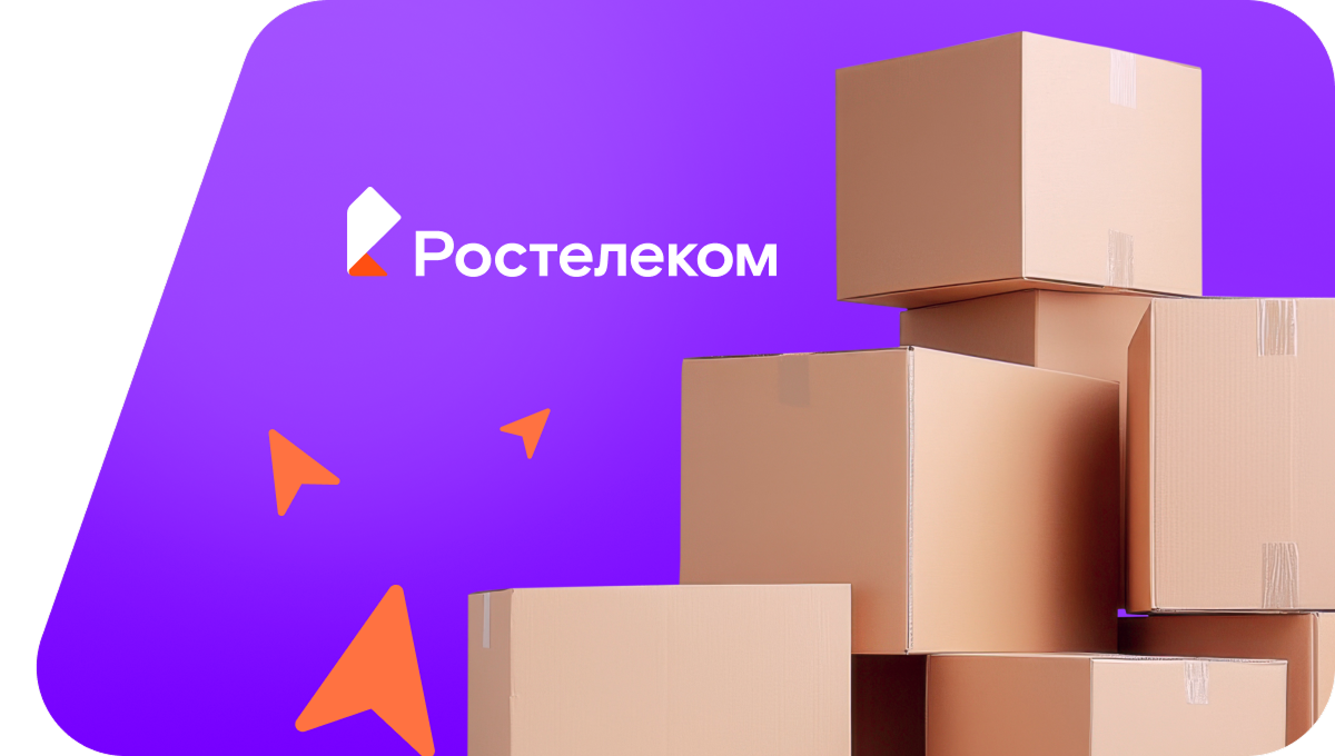 Переезд в новую квартирув&nbsp;хутор Холодногорский (Ставропольский край)
